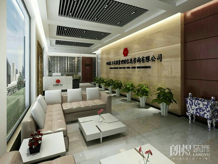 匯豐達(dá)辦公室裝修前廳效果圖
