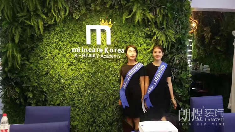 辦公室背景墻設(shè)計(jì)攻略+效果圖賞析