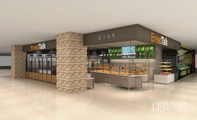 面包新語(yǔ)而蛋糕店門頭效果圖 