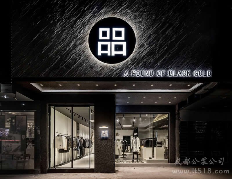 男裝店鋪門(mén)頭設(shè)計(jì)