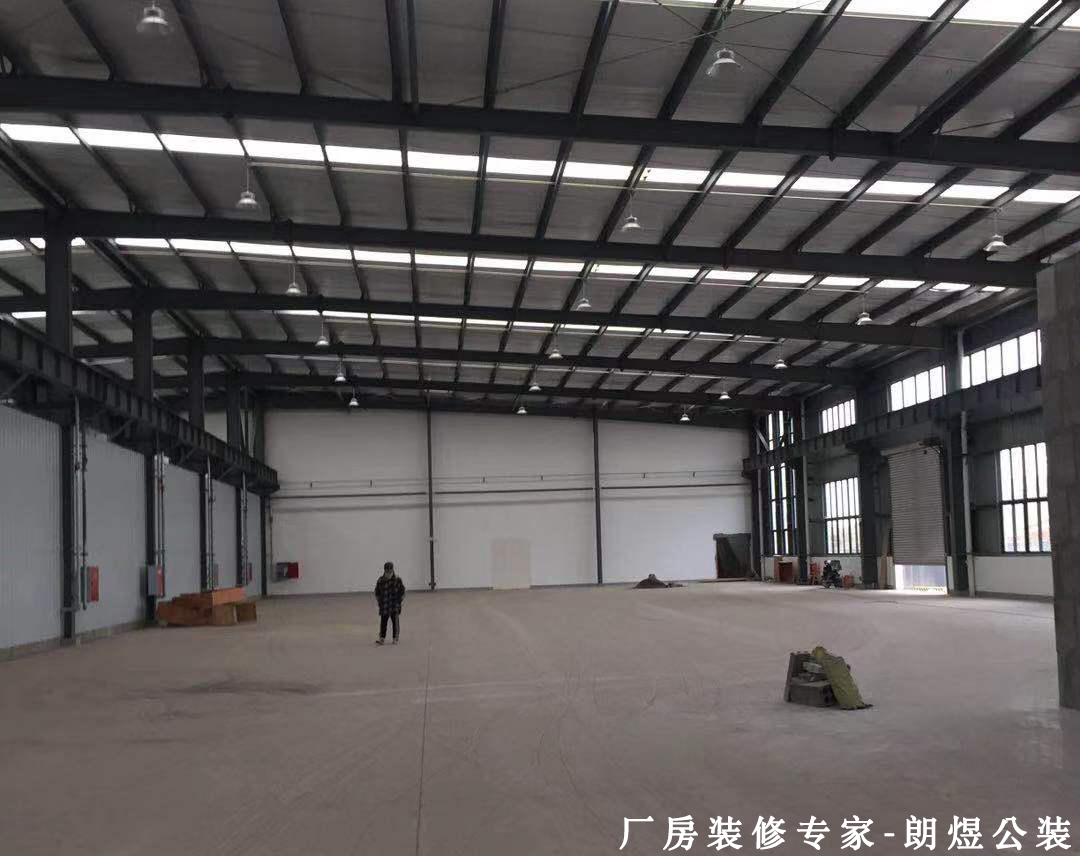 廠房裝修實(shí)景圖片