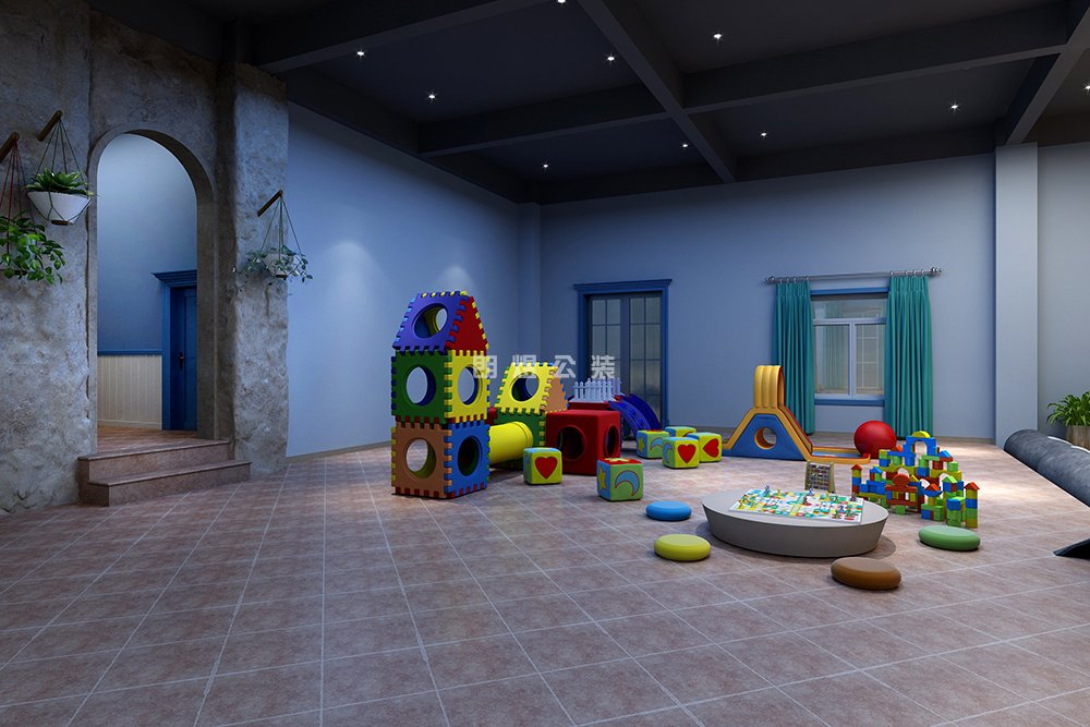 早教中心玩耍區(qū)裝修設計效果圖