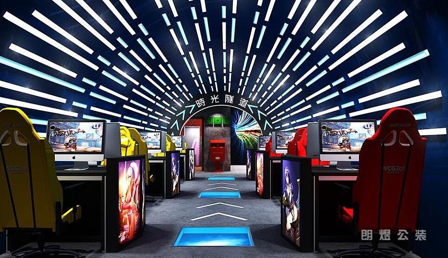 主題風網(wǎng)咖裝修設(shè)計效果圖