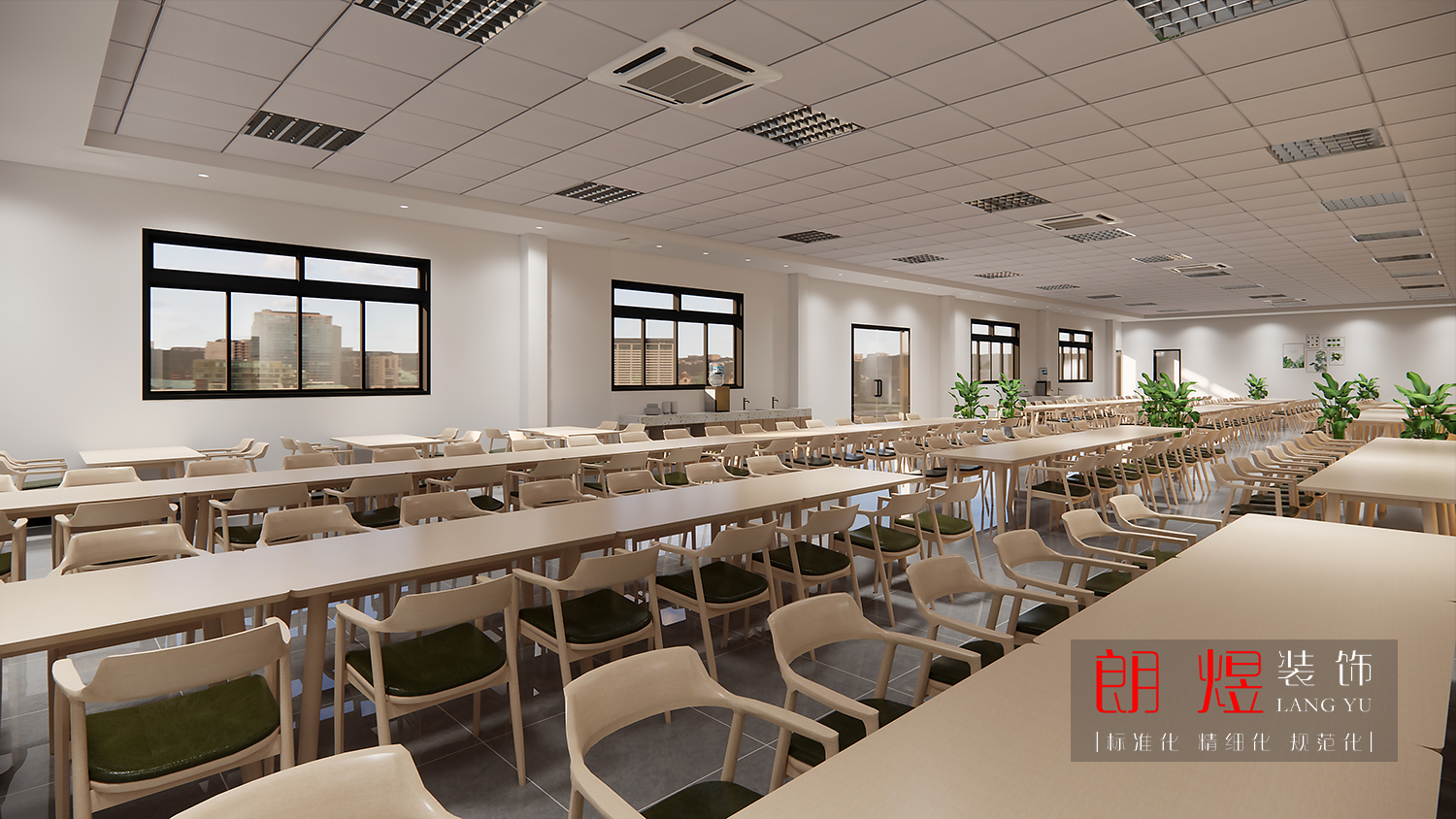 園區(qū)工廠員工食堂裝修改造設計效果圖