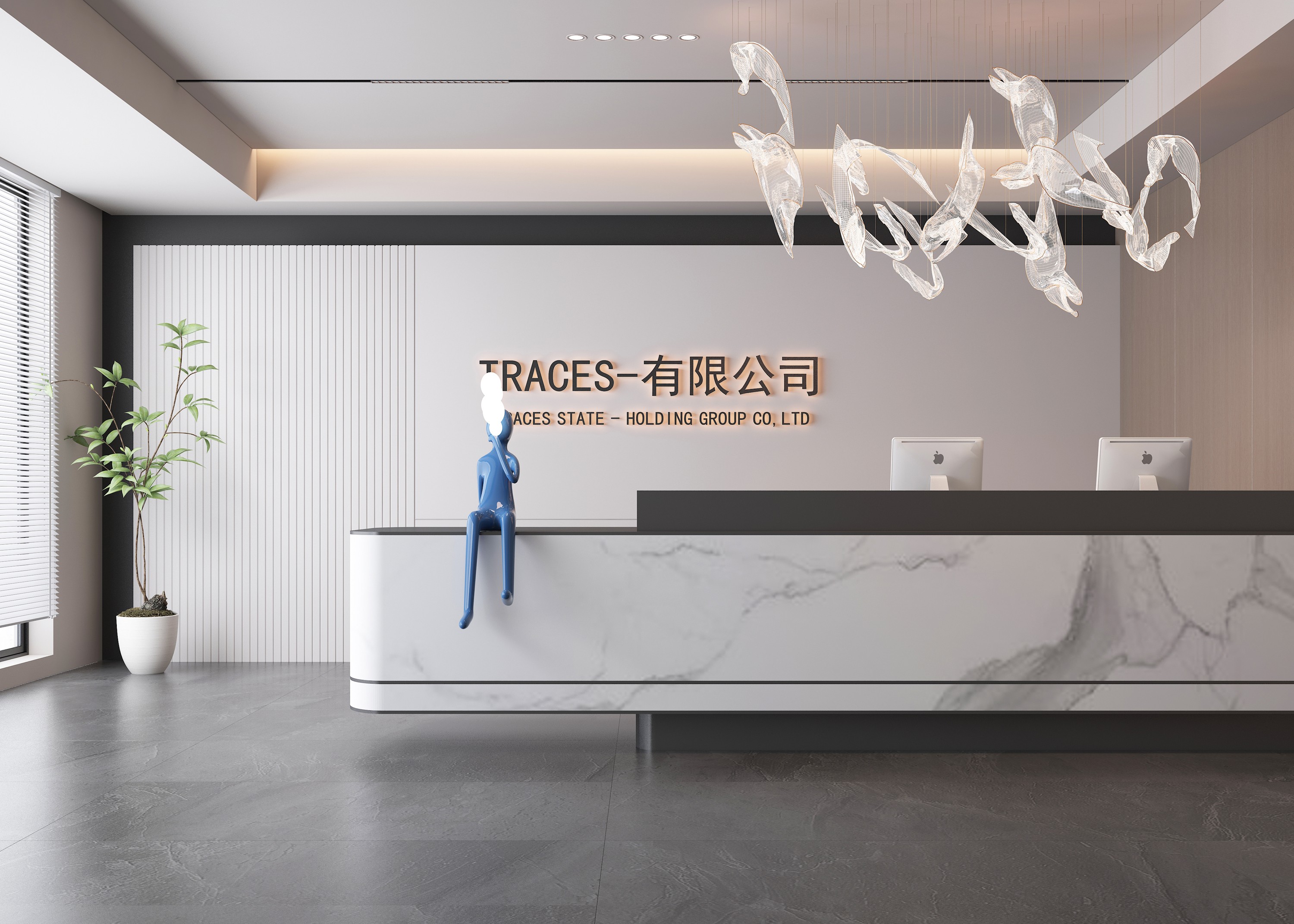 生物科技公司辦公室前臺(tái)設(shè)計(jì)